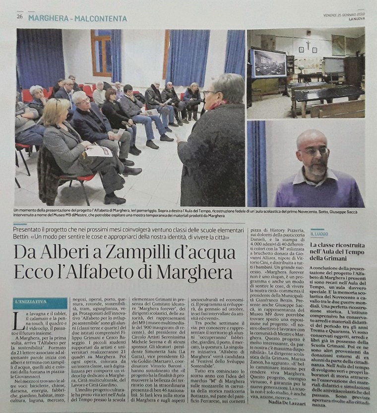 la nuova venezia - alfabeto di marghera 25 gennaio 2019