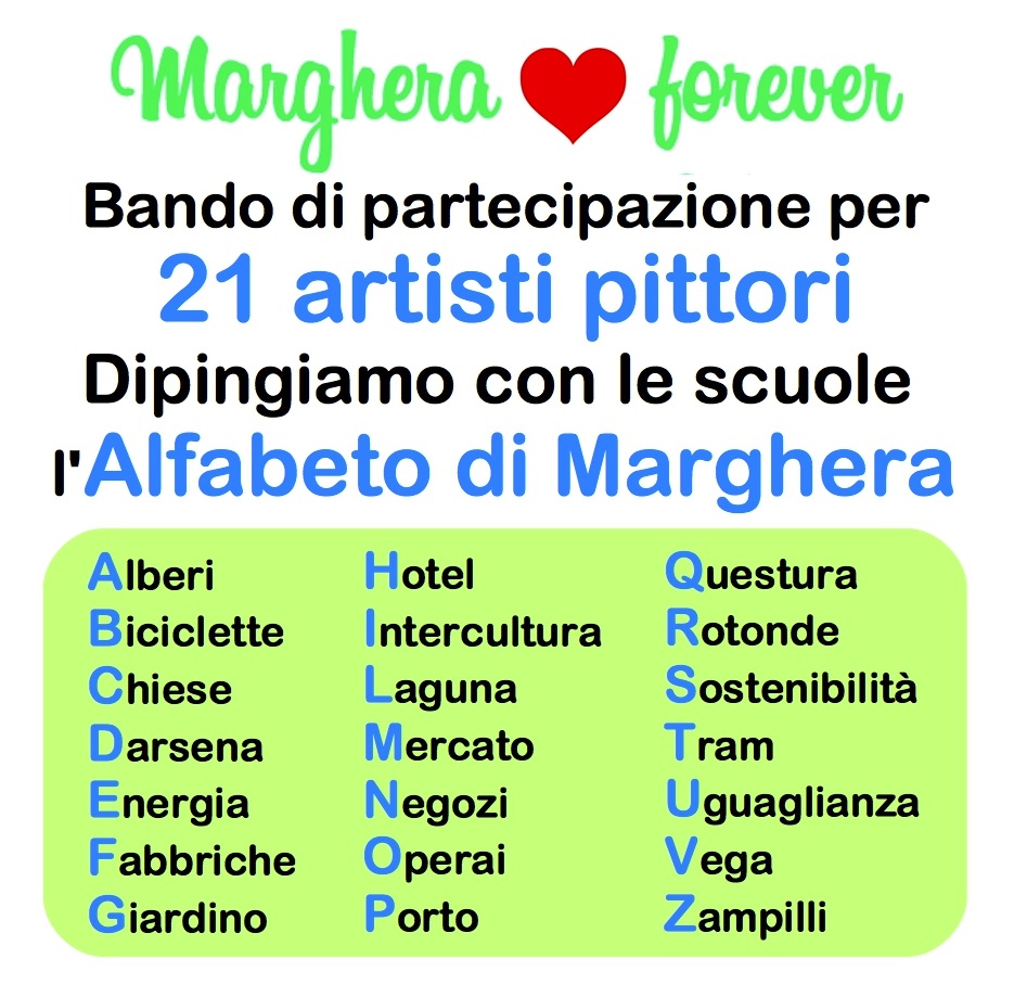 BANDO di partecipazione per 21 artisti pittori - Alfabeto di Marghera