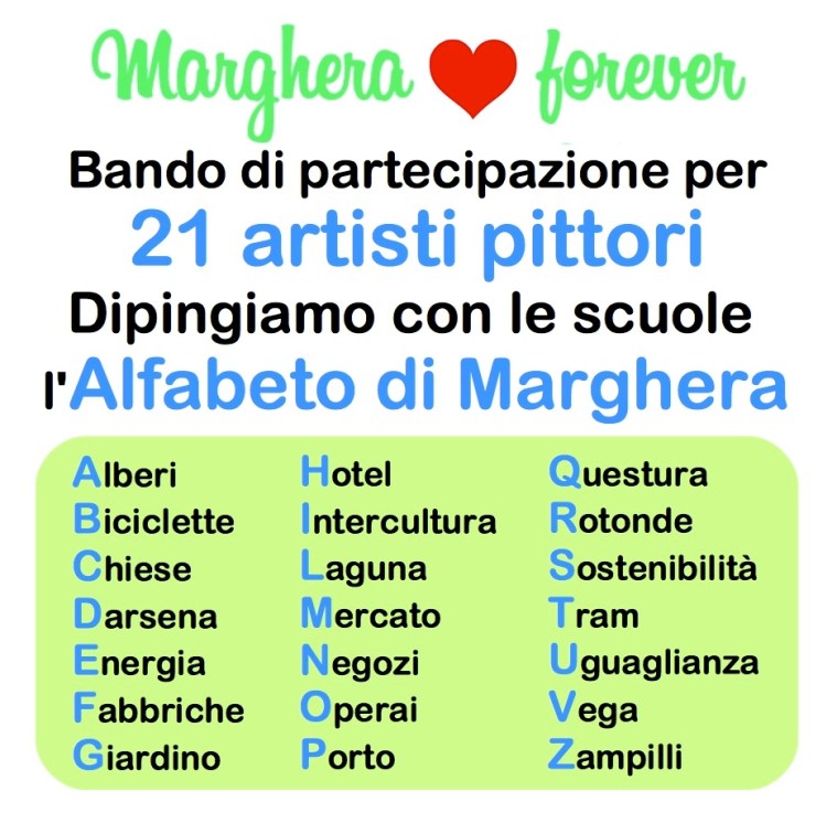 BANDO di partecipazione per 21 artisti pittori - Alfabeto di Marghera