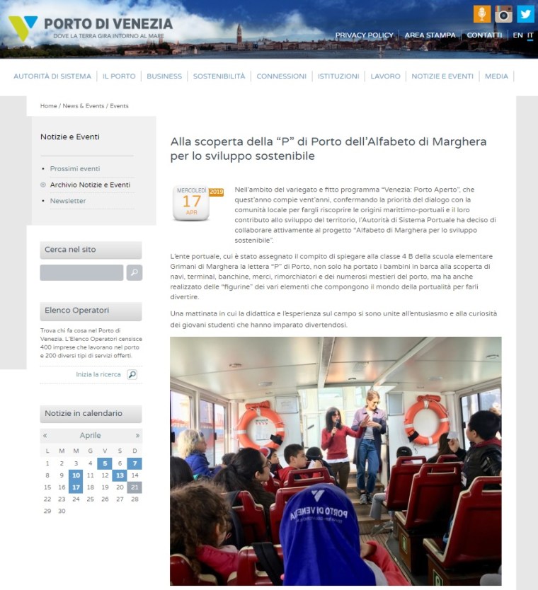 Dove la terra gira intorno al mare PORTO APERTO 4B Grimani - Alfabeto di Marghera forever per lo Sviluppo Sostenibile 2019.jpg