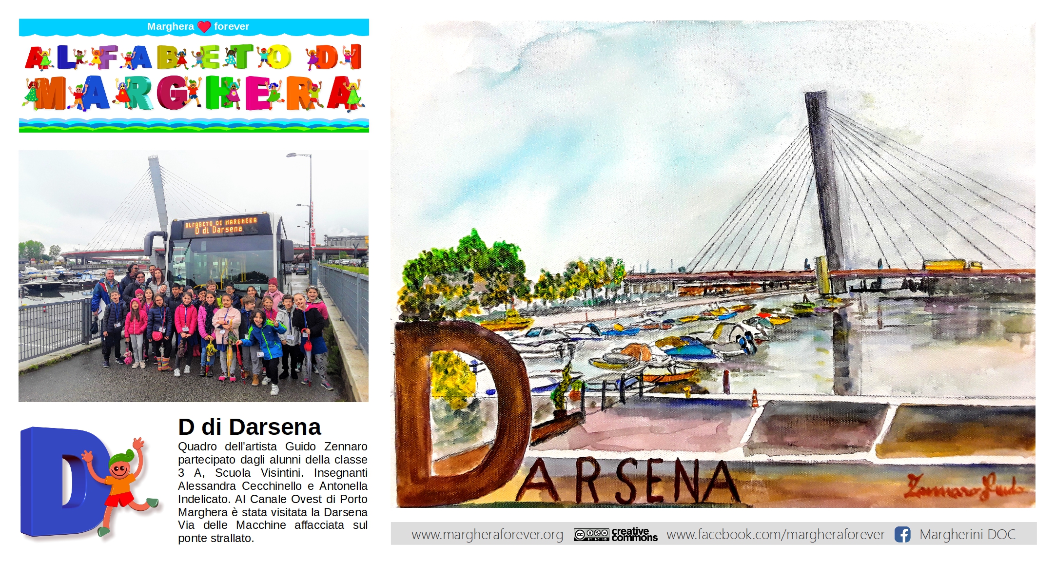 D di Darsena di Guido Zennaro - ALFABETO DI MARGHERA per lo Sviluppo Sostenibile - Comitato Marghera forever - Istituto Comprensivo Grimani.jpg