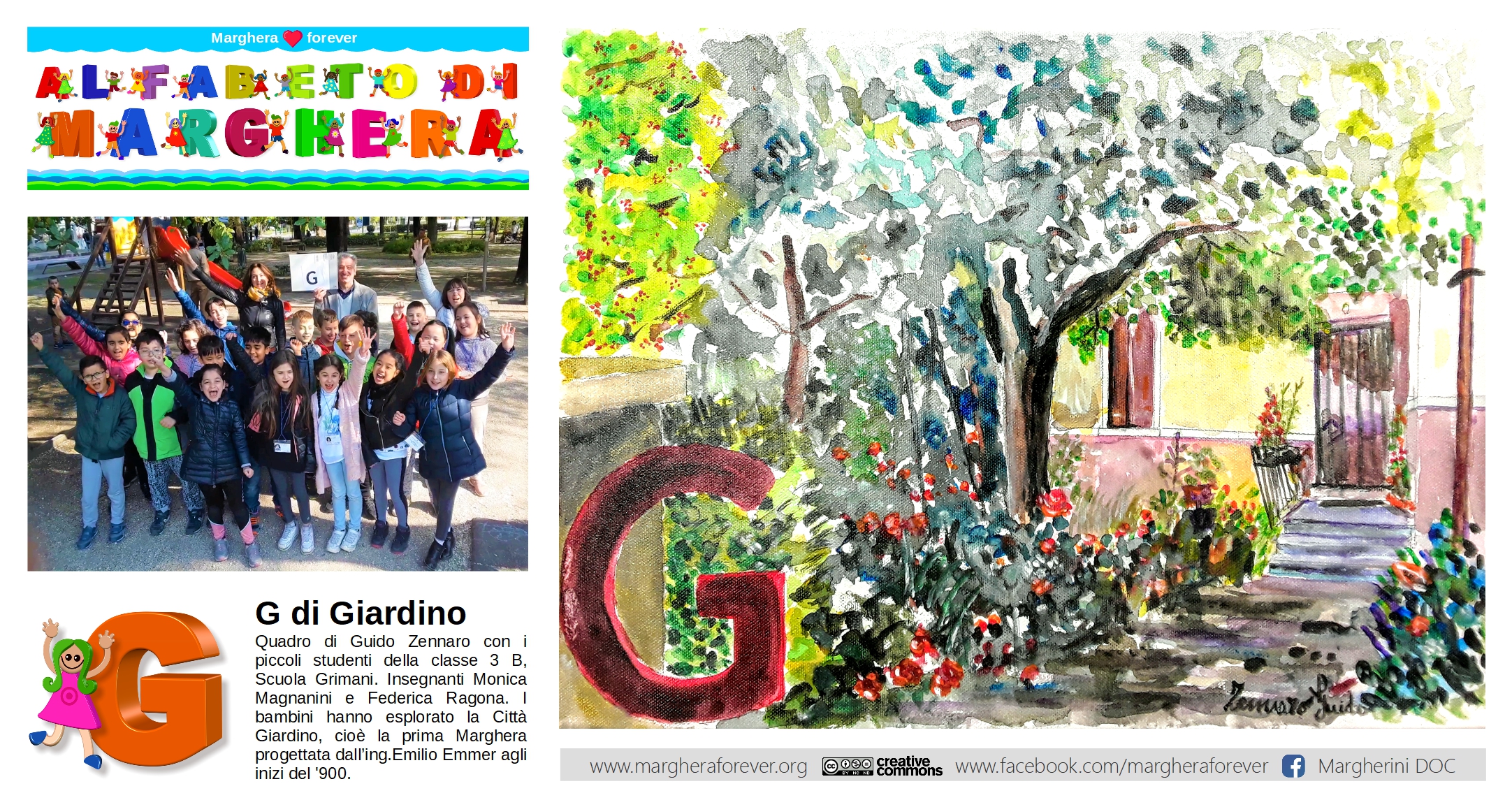 G di Giardino di Guido Zennaro - ALFABETO DI MARGHERA per lo Sviluppo Sostenibile - Comitato Marghera forever - Istituto Comprensivo Grimani.jpg