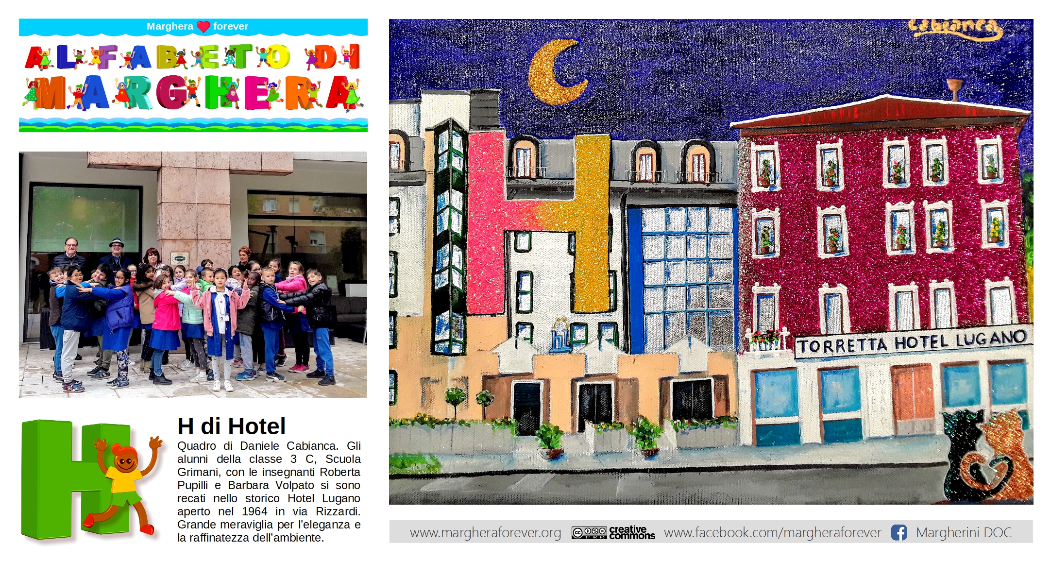 H di Hotel di Daniele Cabianca - ALFABETO DI MARGHERA per lo Sviluppo Sostenibile - Comitato Marghera forever - Istituto Comprensivo Grimani.jpg