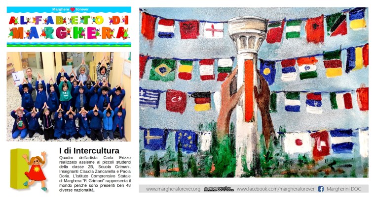 I di Intercultura di Carla Erizzo - ALFABETO DI MARGHERA per lo Sviluppo Sostenibile - Comitato Marghera forever - Istituto Comprensivo Grimani.jpg