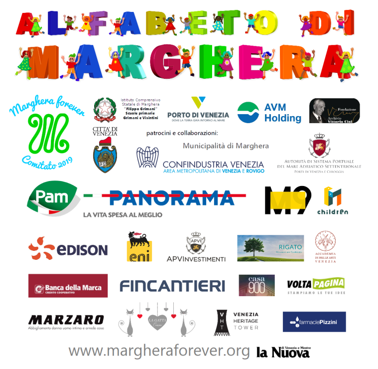 marghera forever alfabeto di marghera 2019 - banner comitato partner supporter sponsor.png