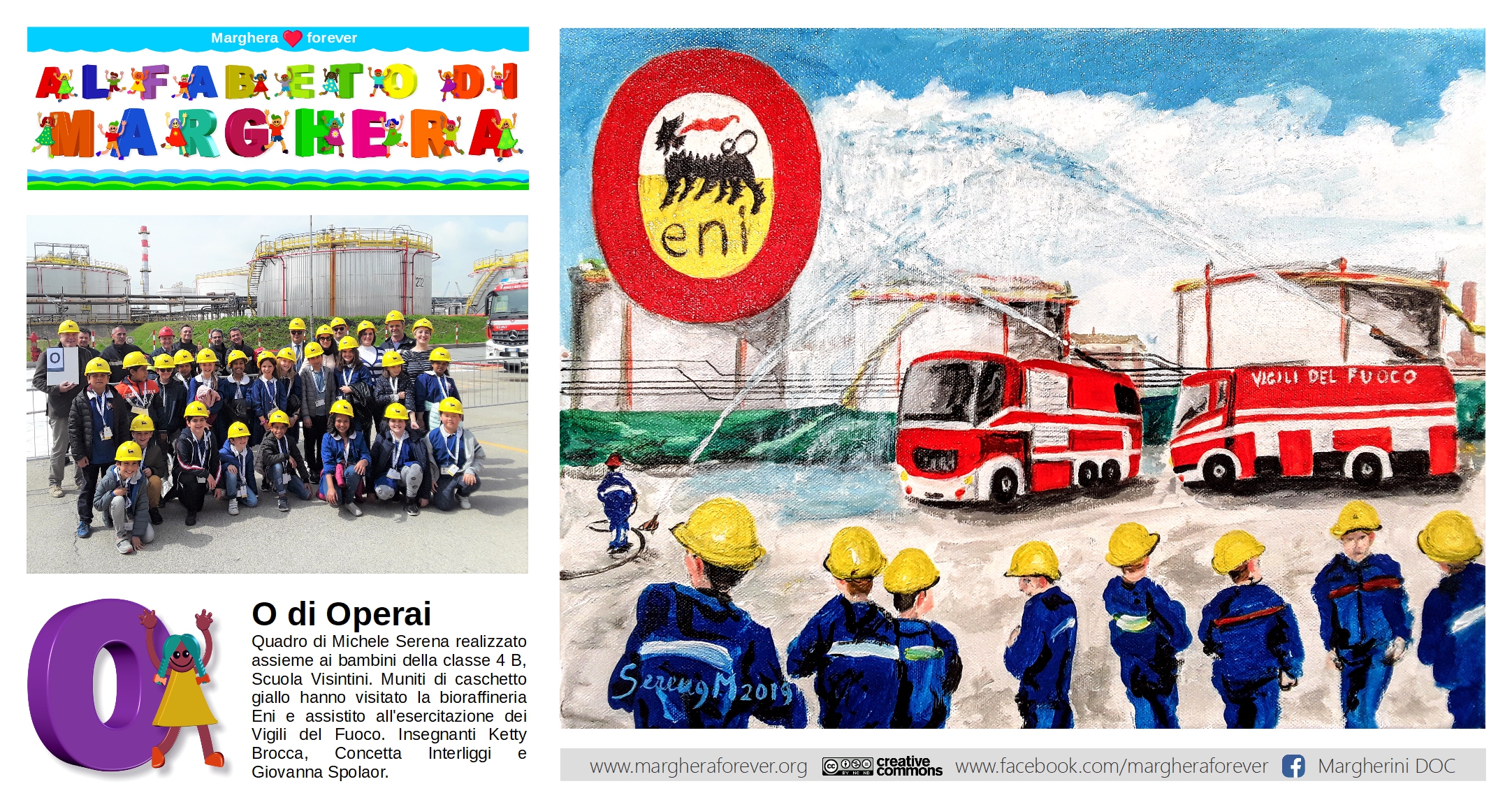 O di Operai di Michele Serena - ALFABETO DI MARGHERA per lo Sviluppo Sostenibile - Comitato Marghera forever - Istituto Comprensivo Grimani.jpg