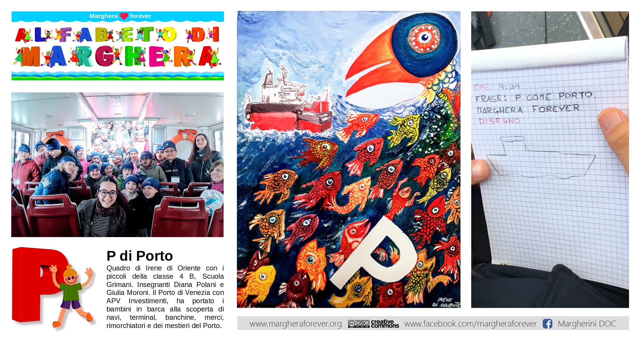 P di Porto di Irene di Oriente - ALFABETO DI MARGHERA per lo Sviluppo Sostenibile - Comitato Marghera forever - Istituto Comprensivo Grimani.jpg