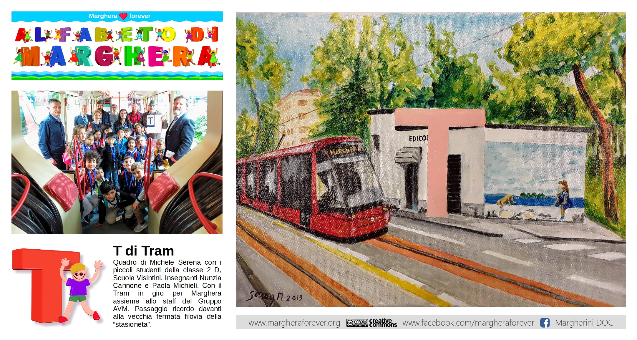 T di Tram di Michele Serena - ALFABETO DI MARGHERA per lo Sviluppo Sostenibile - Comitato Marghera forever - Istituto Comprensivo Grimani.jpg