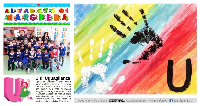 U di Uguaglianza di Christian Martini - ALFABETO DI MARGHERA per lo Sviluppo Sostenibile - Comitato Marghera forever - Istituto Comprensivo Grimani.jpg