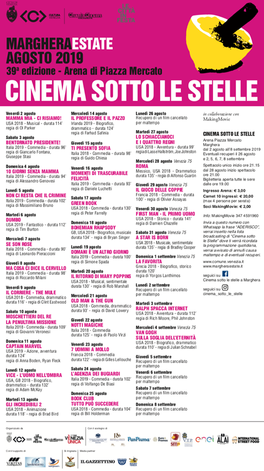 marghera estate programma cinema 2019 agosto settembre piazza mercato.png
