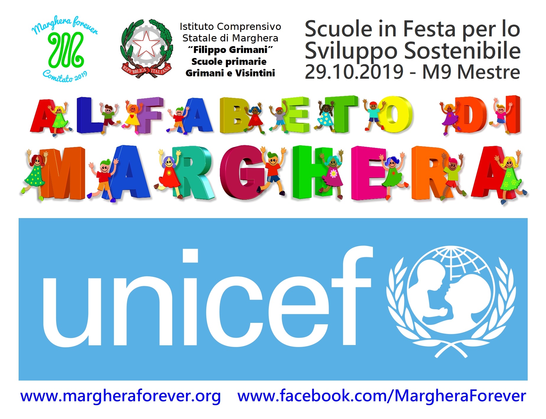 Banner Comitato Marghera forever UNICEF - Scuole in Festa per lo Sviluppo Sostenibile Alfabeto di Marghera - Evento M9 29 ottobre 2019.jpg